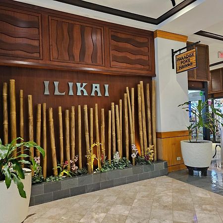 Ilikai Tower 931 Yacht Harbor View 1Br Daire Honolulu Dış mekan fotoğraf